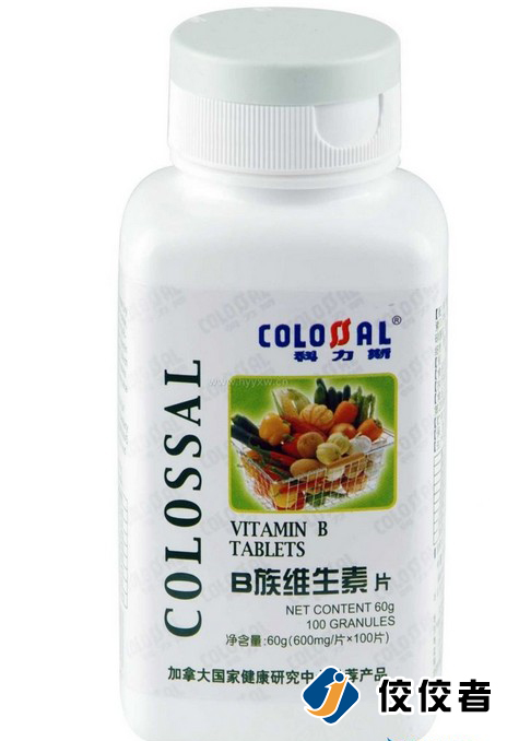 貼標樣品圖 貼標樣品圖